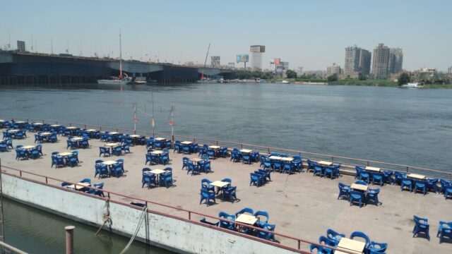 Google Photo 2