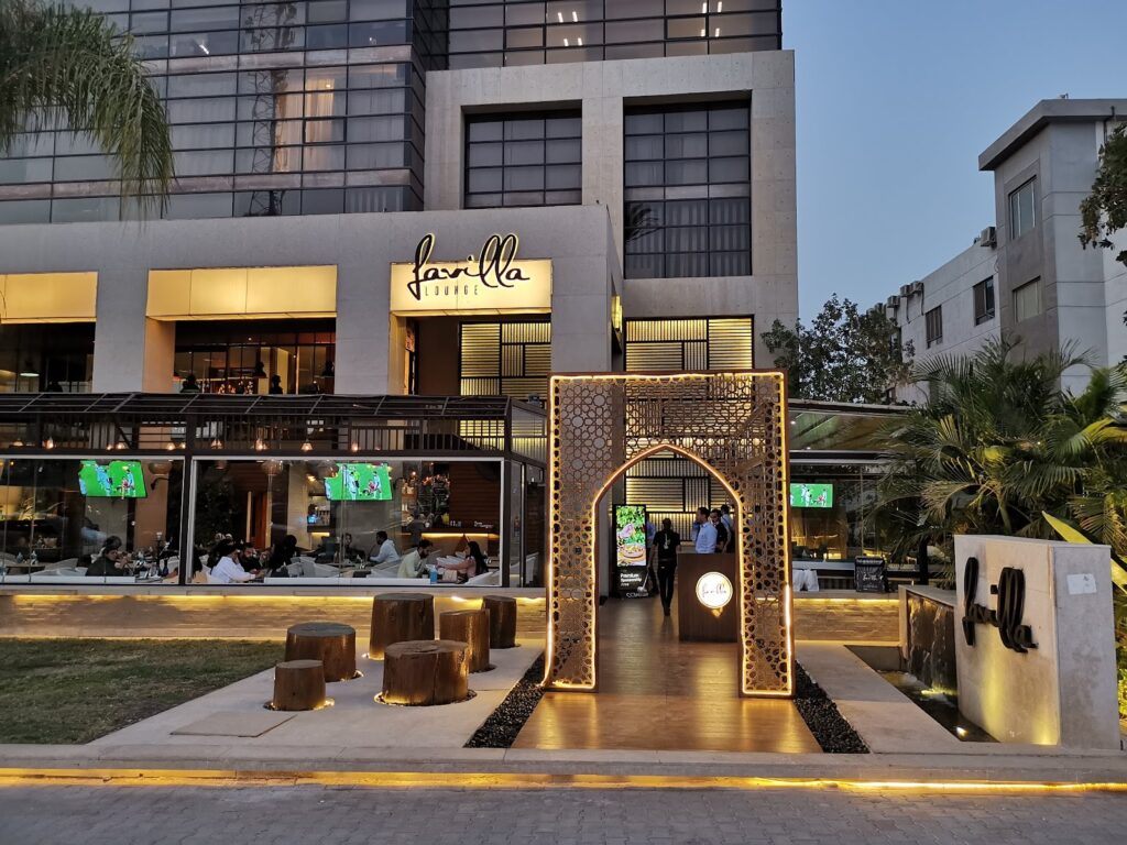 Favilla Lounge