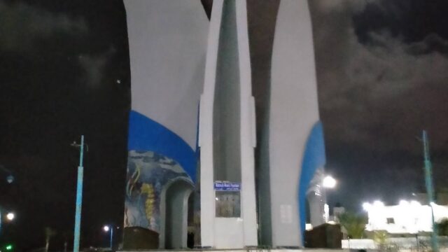 Google Photo 3