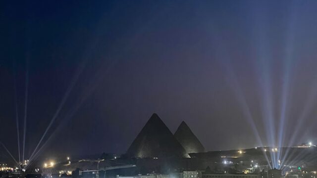 Google Photo 2