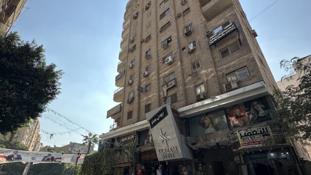 Google Photo 4