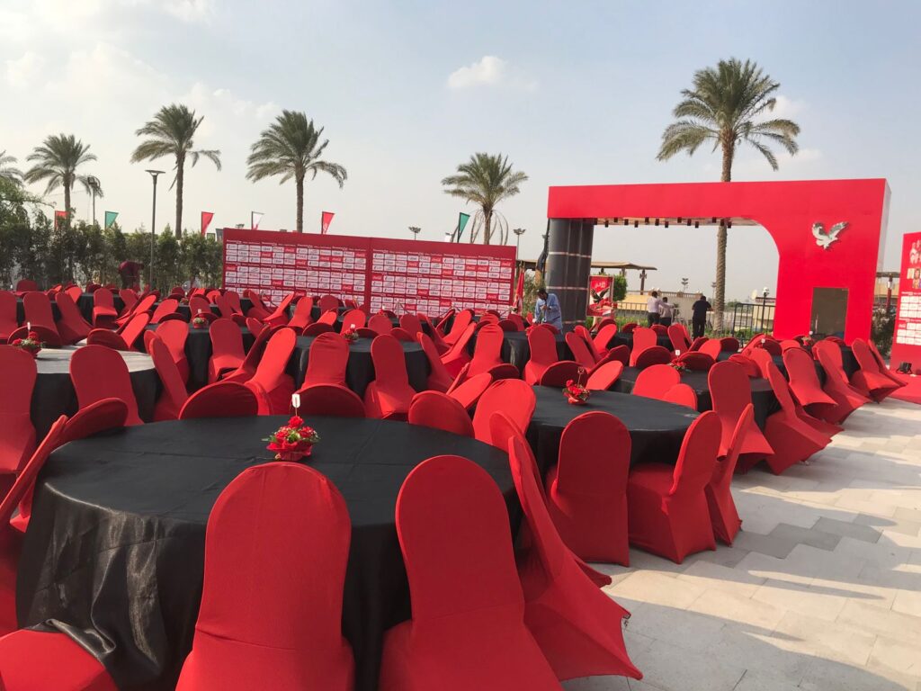 البراملجي – MGH EVENTS