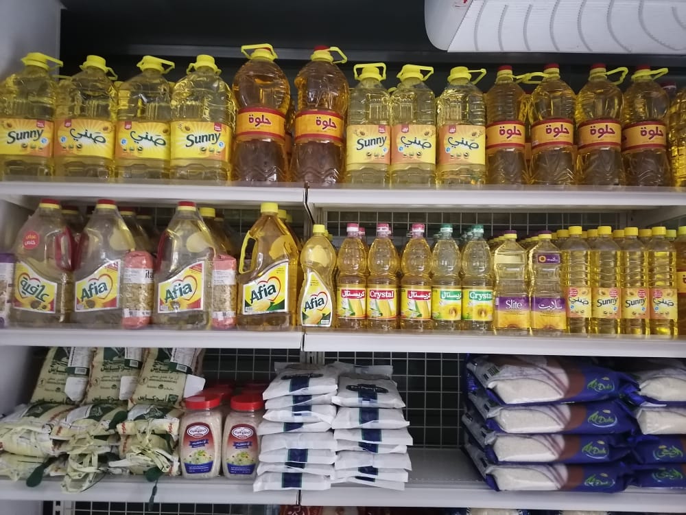 Zaghloul Foodstuffs