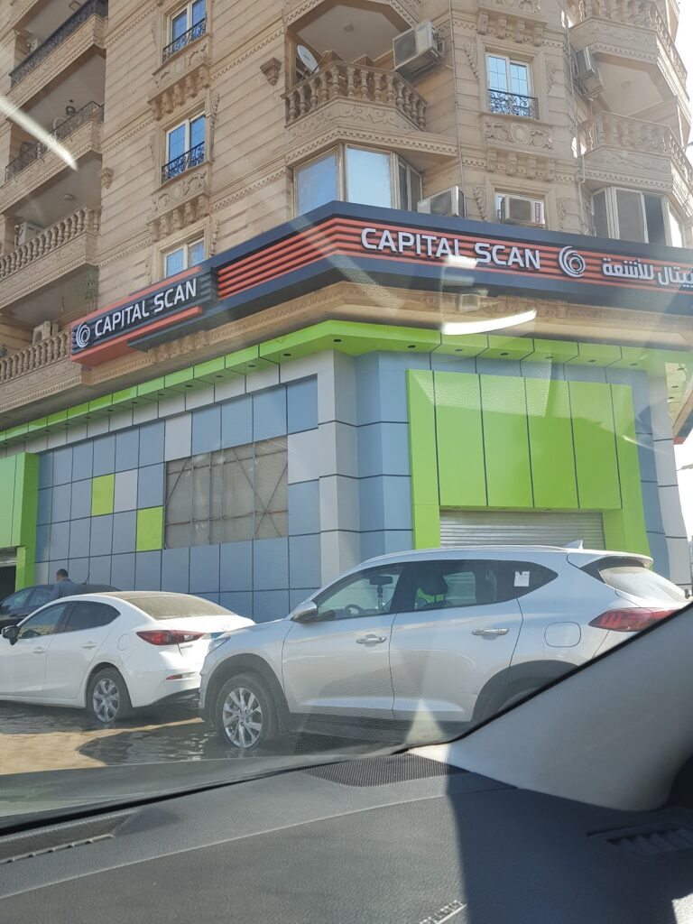 Capital Scan – Mohandesin Branch (Radiology Center)