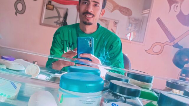 Google Photo 2