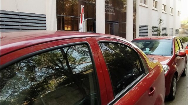 Google Photo 4