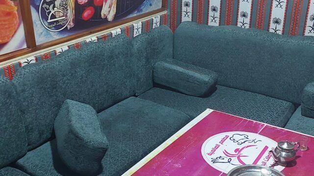 Google Photo 3