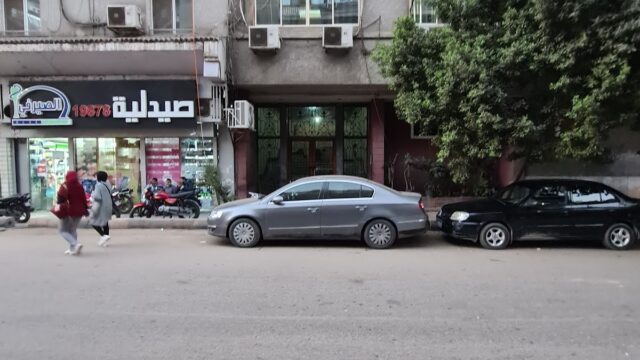 Google Photo 1