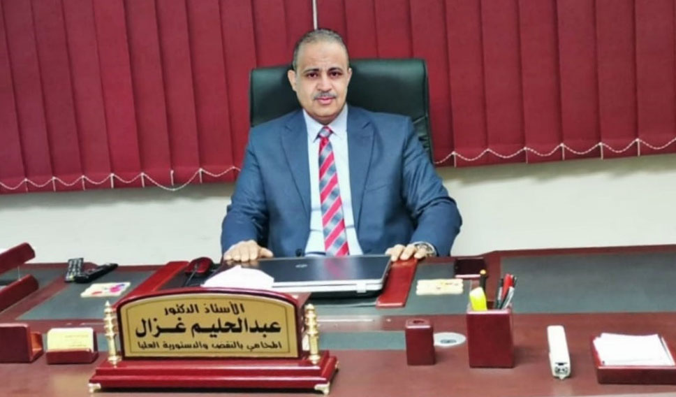 Dr. Abdel Halim Ghazal