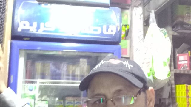 Google Photo 5