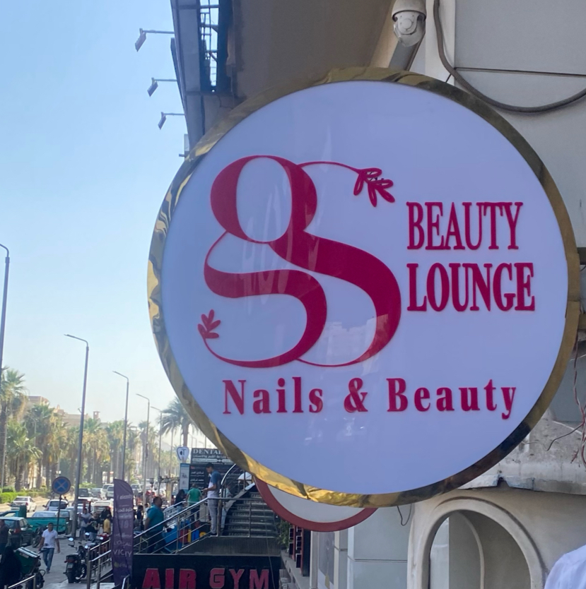 SG beauty lounge