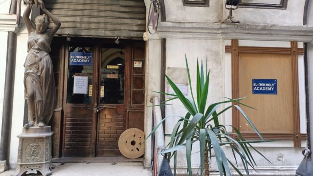 Google Photo 1