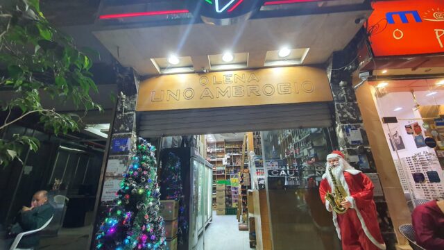 Google Photo 1