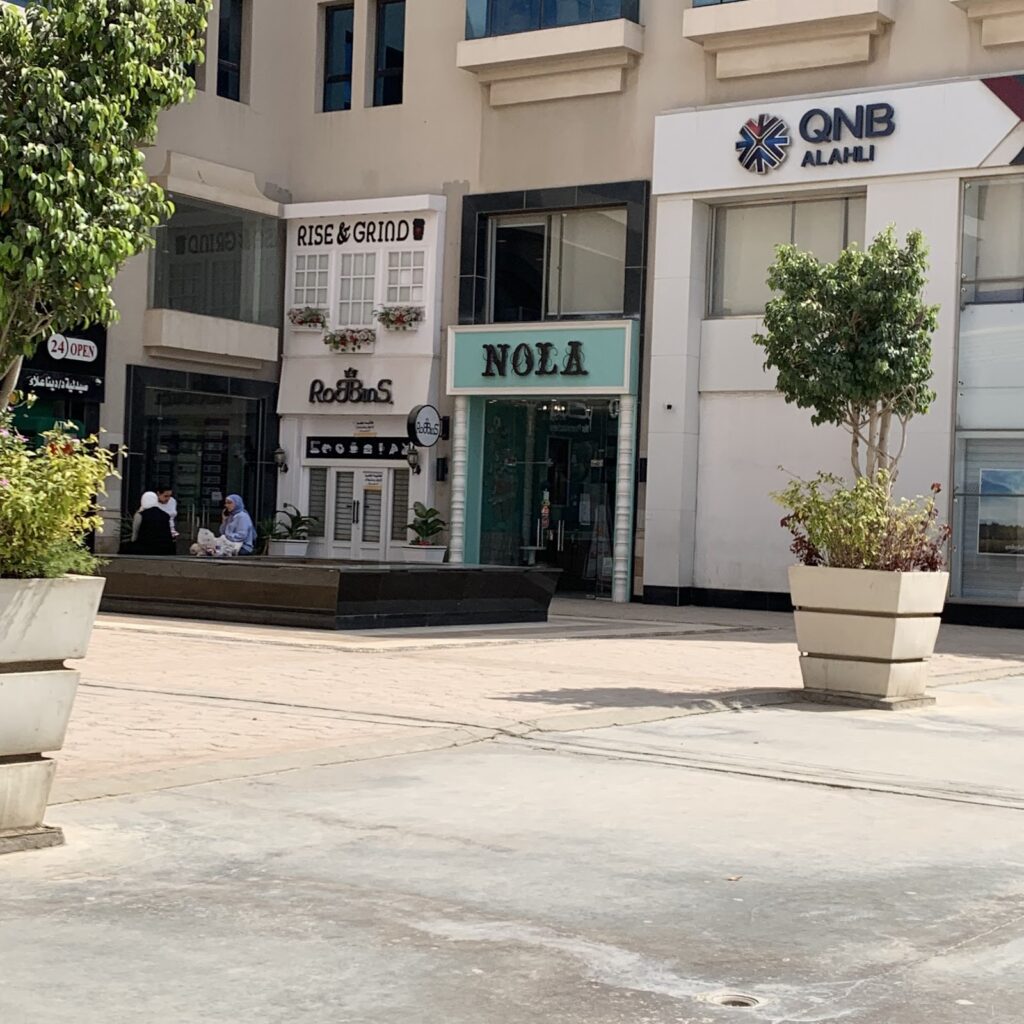NOLA El Hosary