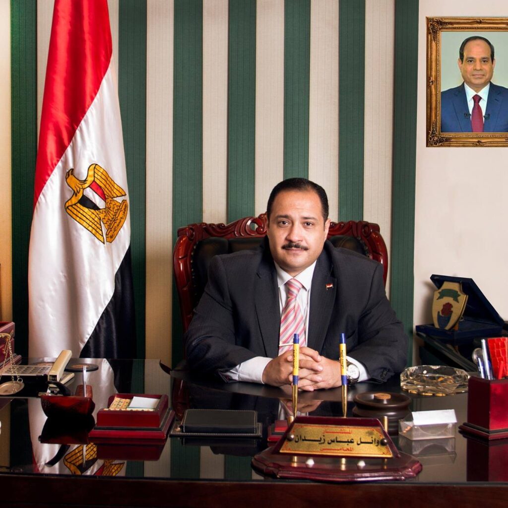 Wael Zidan