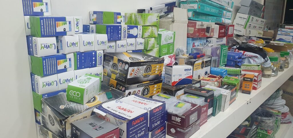 متجر حازم صبري للأدوات الصحية والسباكة والكهرباء
