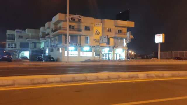 Google Photo 1