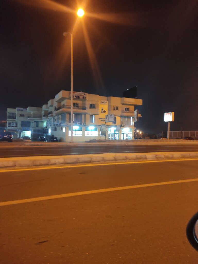 مركز دني