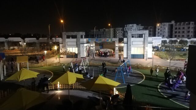 Google Photo 5