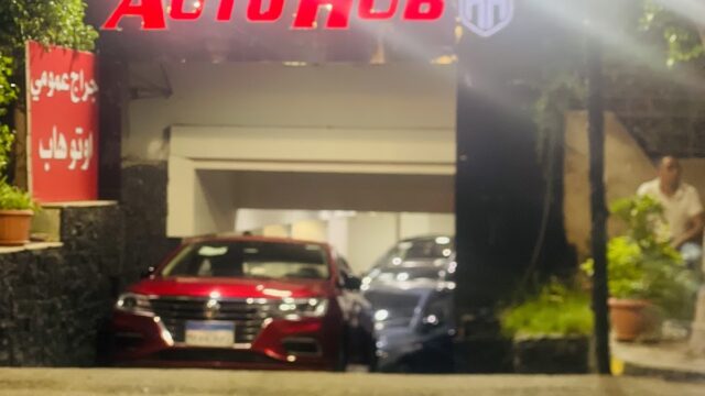 Google Photo 3