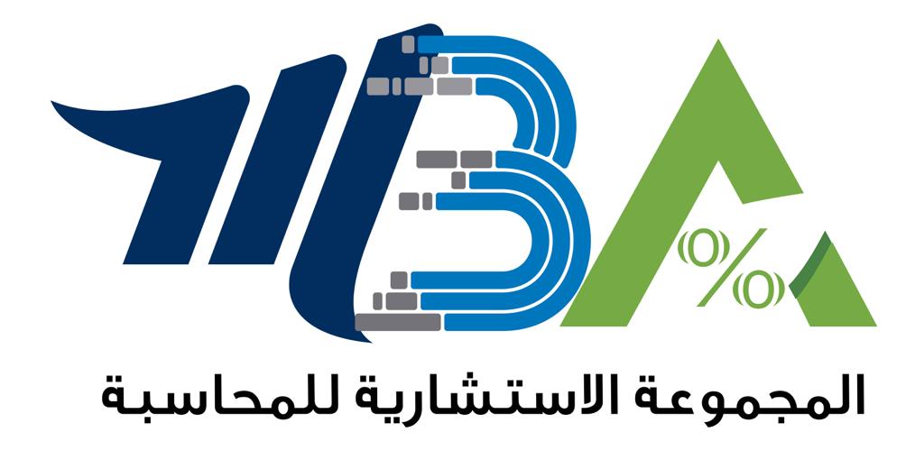 مكتب ماجستير إدارة الأعمال للمحاسبة والتدقيق