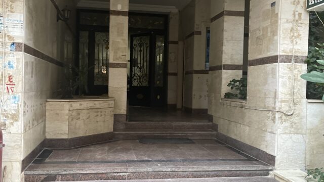 Google Photo 3