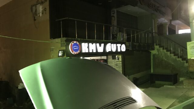 Google Photo 3