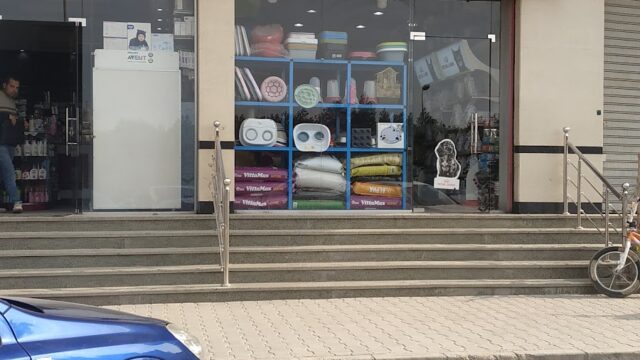 Google Photo 1