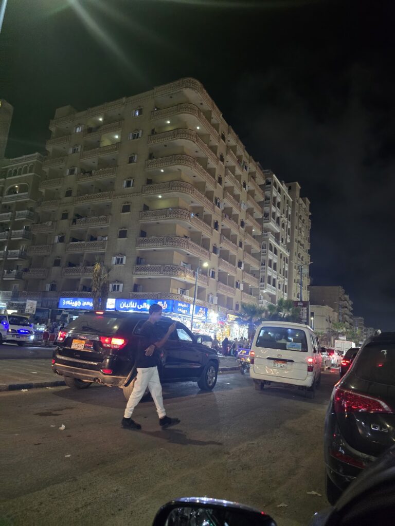 Alam Al Roum Parking