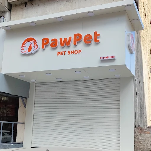 PawPet
