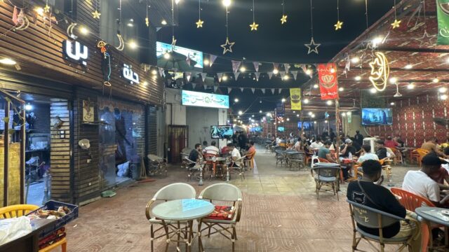 Google Photo 1