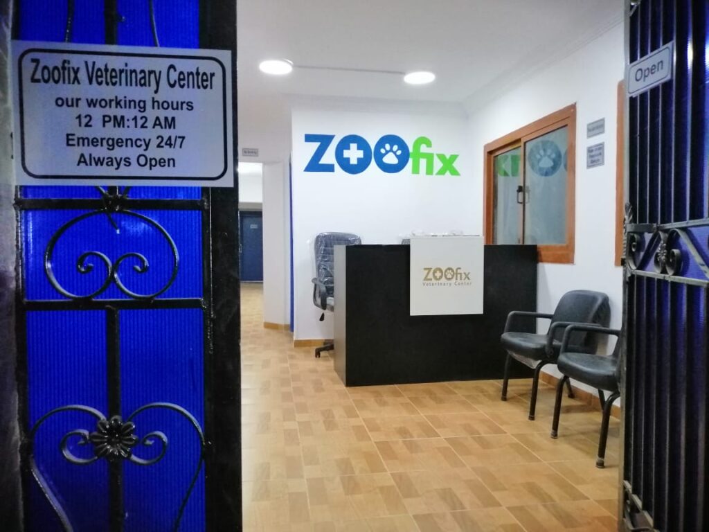 ZooFix Veterinary Center (Maadi)