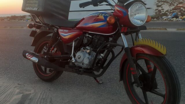Google Photo 1