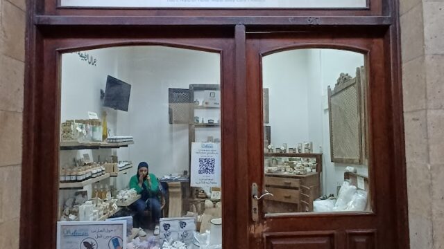 Google Photo 1
