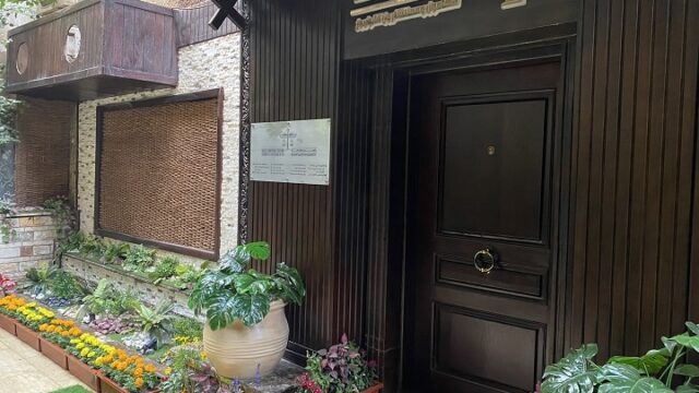 Google Photo 1