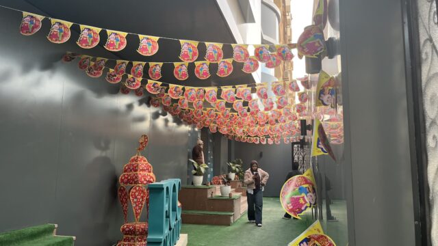 Google Photo 2