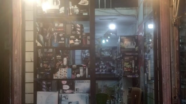 Google Photo 1
