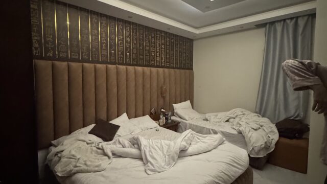 Google Photo 3