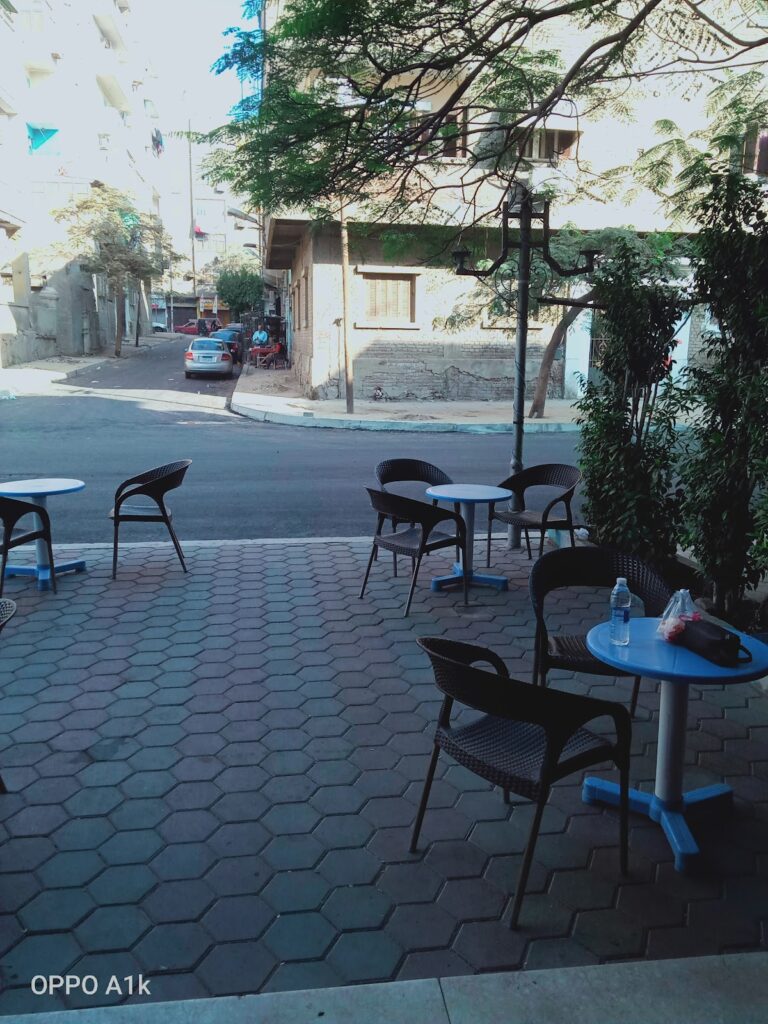 دعم كافيه