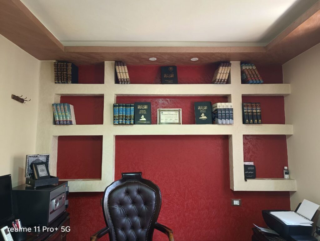 The office of legal consultant Amr Zeidan Taj El-Din (Taj El-Din Legal Consulting Firm)
