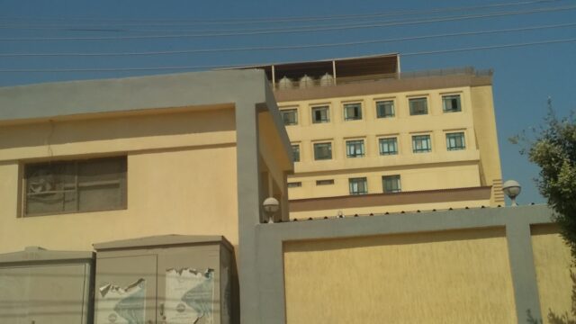 Google Photo 9