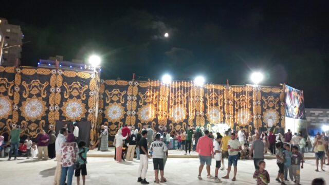 Google Photo 2