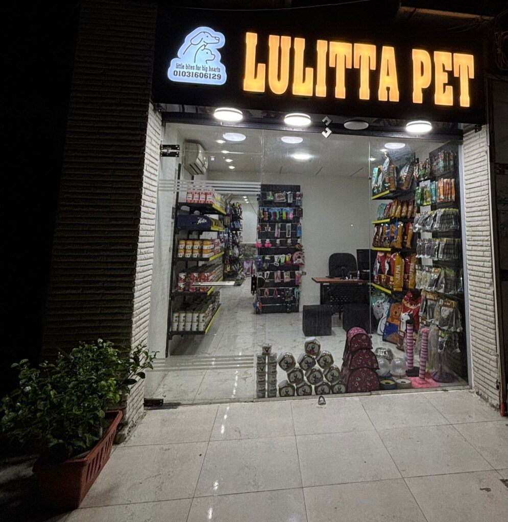 Lulitta pet shop