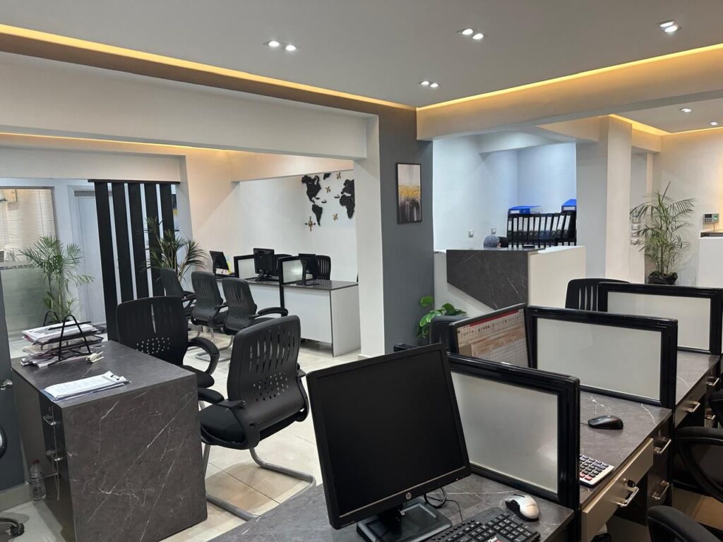 Al-Diwan Al-Yamani Company