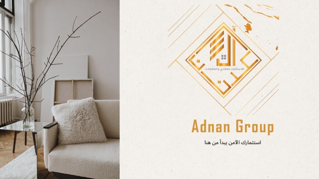 Adnan Group For Real Estate Marketing