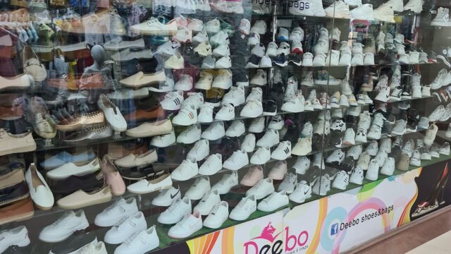 Google Photo 1