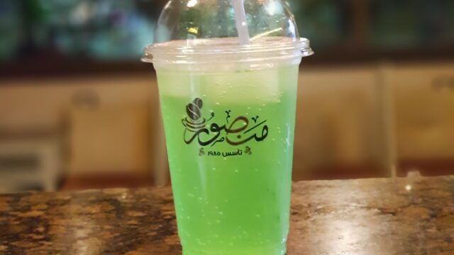Google Photo 2