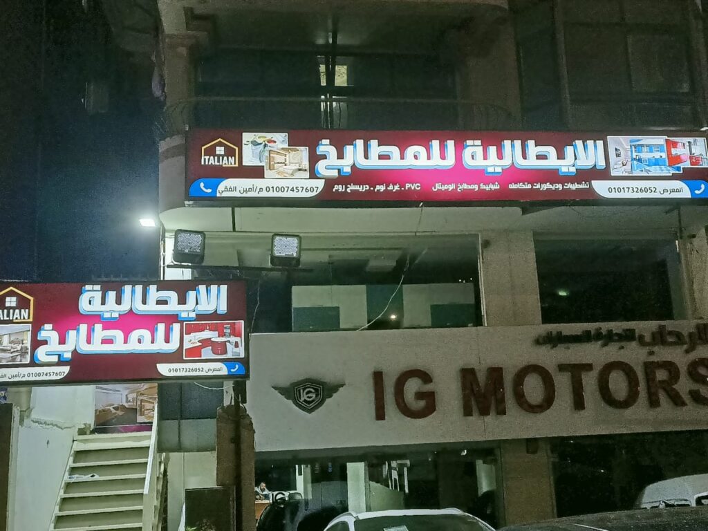 سيارة الجندي