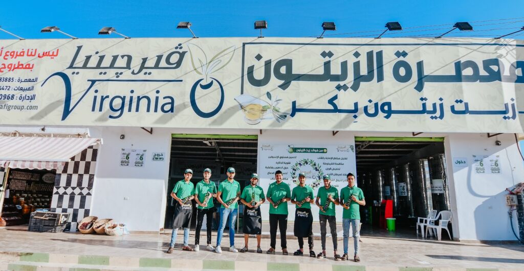 معصرة زيت فرجينيا ومتجرها