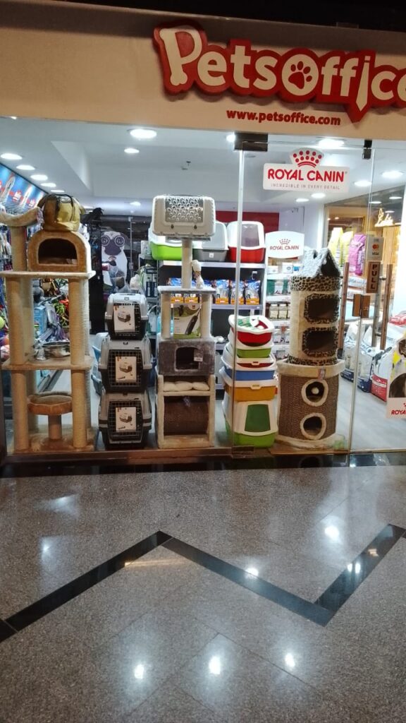 مكتب الحيوانات الأليفة أركان